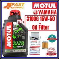 MOTUL 3100 GOLD 4T 15W-50 MOTOR OIL