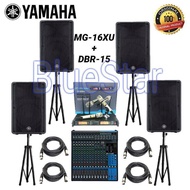 Yamaha DBR 15 4x Sound System Package - MG16XU Original