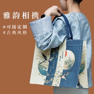 Canvas tote bag canvas tote bag Customized Three-Dimensional canvas bag Customized canvas tote bag L