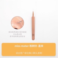 Bộ Dụng Cụ Điều Trị Mụn Acne Needle Kit Bộ Dụng Cụ Làm Đẹp Chuyên Nghiệp Để Loại Bỏ Mụn Đầu Đen Và M