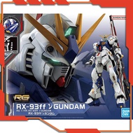 RG RX-93ff Nu V Gundam assembly model 1/144 scale - Genuine Bandai