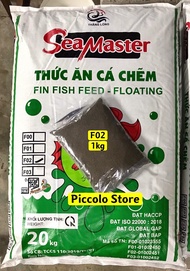【1KG】• F01 / F02 / F03 SeaMaster Floating Fish Feed / Fish Pellet / High Protein / Makanan Ikan Ter