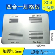 Board Planning Knife Hundred Grid Grid Lacquer Film Tester Guide Adhesion Hundred Grid Stainless Ste