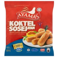 Ayamas Koktel Sosej Ayam, Chicken Cocktail Sausages 800g