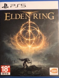 PS5 艾爾登法環 Elden Ring 中文版