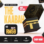 The Kaabah Device Islamic Speaker Wireless With Zikir & Surah Pilihan