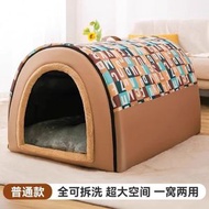 大狗狗窩 加厚狗屋可拆洗狗牀 秋冬季保暖大型犬寵物窩 四季通用貓窩