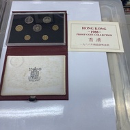 1988年 香港 精鑄錢幣套裝 $1980 幾十年歷史 品相如圖 歡迎順豐到付/到旺角女人街本店選 郵票 地圖 香港早期雜誌 舊物 古董 尋寶閣 尋寶町
