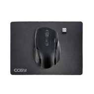 Wireless Mouse 6 Button Mouse Pad 2in1 Set Mond for PC Computer Laptop