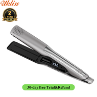 Ukliss LissVapor Hair Straightener Stim & Infra Merah Suhu Boleh Laras 230℃ Untuk Rumah Hadiah