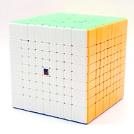 Bokefenuo Moyu Meilong 9x9 Speed Cube 75mm Toys for Kids Stickerless MoFang JiaoShi Magic Puzzle Cub