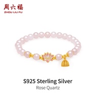 ZHOU LIU FU 周六福 สร้อยข้อมือ S925 Sterling Silver Pink Rose Quartz Beaded Bracelets Lotus Flower with