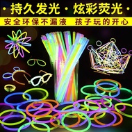 100 Colorful Fluorescent Wands Wholesale Children's Toys Dancing Luminous Wands Luminous Wands Magic