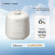 Nồi Cơm Điện Tử Áp Suất Cuckoo 0.54L CRP-T0310FGW -Phiên bản nội địa sử dụng Tiếng Hàn - Hàng chính