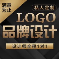 Plane Advertising Picture Album Main Picture Detail Page Art PS Picture Packaging Trademark logo Des