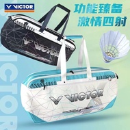 VICTOR VICTOR BR9213 Victory 9613 Badminton Bag Sports Backpack Rectangular Bag 6 Pieces Pack Large 