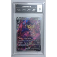 Zamazenta V - GG54/GG70 - Ultra Rare (Crown Zenith Singles) [PSA 9]