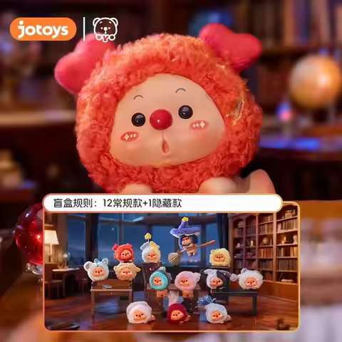 Genuine JOTOYS OYO Bear Cub Zodiac Story Hipper Series Mini Blind Box Cute Cartoon Trendy Play Ornam