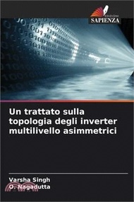 17869.Un trattato sulla topologia degli inverter multilivello asimmetrici