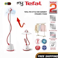 [ EXTRA PACKING ] Tefal Garment Steamer Pro Style IT2440 IT2440M0
