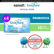 [SL] Erceflora Kiddie Probiotic Supplement - 10 Mini Bottles x 5ml (Bundle of 4) ... ...