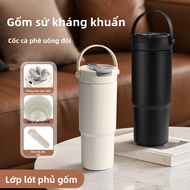 Large capacity portable ceramic cooler cup