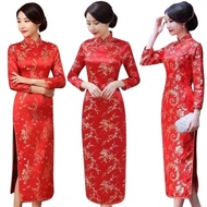 Women Long-Sleeved Cheongsam Chinese Style Banquet Dress Mother Cheongsam Dress Temperament Improved Dress