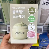 [ARENCIA] Fresh Mochi Soap Cleanser (120g)
