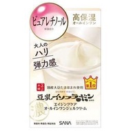 日本莎娜 SANA豆乳美肌緊緻潤澤多效凝膠霜-100g