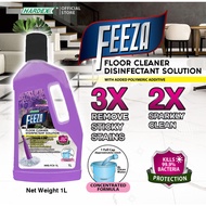 Hardex Feeza Floor Cleaner Disinfectant Solution - Lavender (1L/2L) HHS-FCV-1L/HHS-FCV-2L