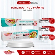 Las Palms Mission PE Food Wrap, 30cm x 200m, Meets US FDA standards, DEHA & DEHP free