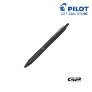 Pilot G2 Limited 0.7mm Gel Pen