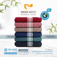 Morning Whistle Corda Jogging Sports Towel 30x70 Neck Sport Towel