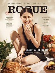 ROGUE Magazine APRIL 2017 MARIAN RIVERA