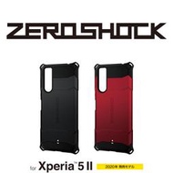 〔SE現貨〕日本 ELECOM Sony Xperia 5 II抗衝擊吸收蜂巢式保護殼 PM-X203ZERO黑色 紅色