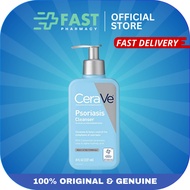 Cerave Psoriasis Cleanser 237ml