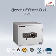 PWS ตู้เซฟนิรภัย EAGLE SAFES กันไฟ ES/SS รุ่น 020 แบบหัวรหัสหมุน