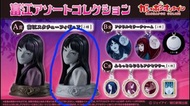 伊藤潤二 富江 扭蛋 盲抽 盲盒 一番賞 A賞 assort collection Gashapon  