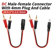 DC to 4mm Banana Plug Wire 2 Square Copper Gold-plated DC 5.5*2.1/2.5MM Power Connection Cable 12V/2