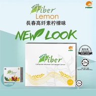 PHHP Brand Phyto Fiber Botanical Beverage Mix Lemon Flavour (Set of 1, 4 boxs)