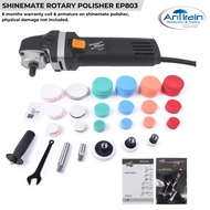 SHINEMATE ROTARY POLISHER EP803