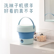 Foldable Bucket Fully Automatic Washing Machine Portable Blue Light Ozone Mini Laundry Machine House
