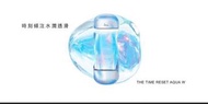 IPSA 流金水