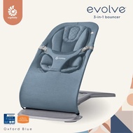 Ergobaby (เออร์โกเบบี้) เปลนอนอัจฉริยะ Evolve Bouncer - Oxford Blue สำหรับวัยแรกเกิด - 13 กิโลกรัม