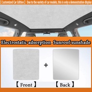 ZLWR DEEPAL S05 ซันรูฟ ฉนวนกันความร้อน กันแดด ม่านบังแดด การดูดซับไฟฟ้าสถิต ม่านบังแดด สกายไลท์ ป้อง