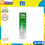 千莲养生千莲养生 MPLUS FLEET Enema Adult 133ml