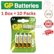 GP AA/AAA Battery AA/AAA Super Alkaline Battery 4pcs/pack 1 BOX