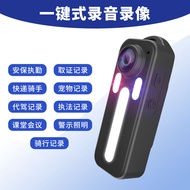 Perakam Berbasikal Pelbagai Fungsi S1 Kamera Sukan Luaran Perakam Memandu Perakam Mesyuarat Perakam 