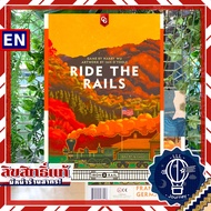 [Clearance] Ride the Rails / Expansion France &amp; Germany [บอร์ดเกม Boardgame]