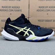 ASICS Metarise Black and yellow黑黃色